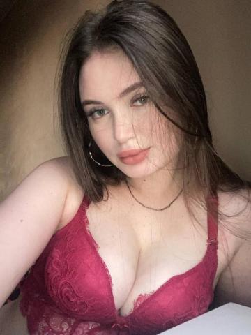Геля