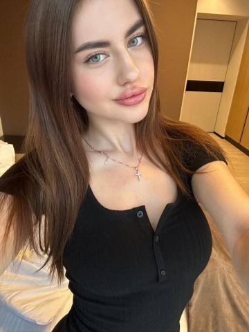Софи